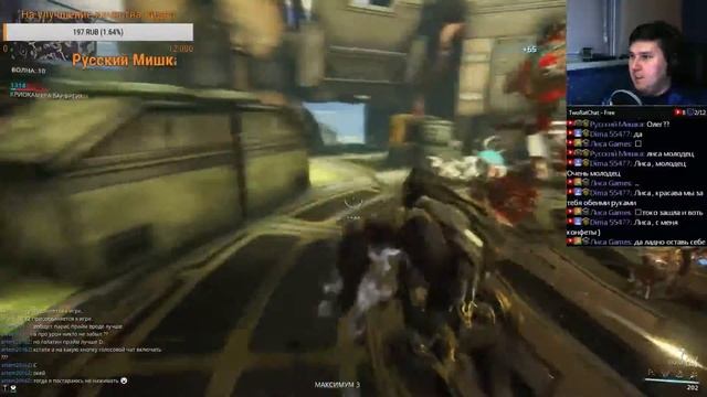 Стрим Warframe (Питомец Крошка Енот) смотреть онлайн