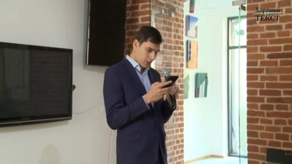 Сергей Шаргунов, "Человек на фоне пожара"