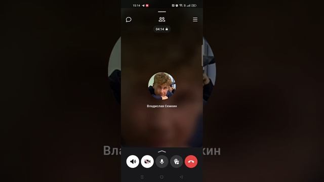 Русский язык ОГЭ, групповой зачёт, Е6 ПРО, Влад Семкин смотреть онлайн