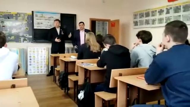 Встреча школьников старших классов с Андреем Исаевым смотреть онлайн