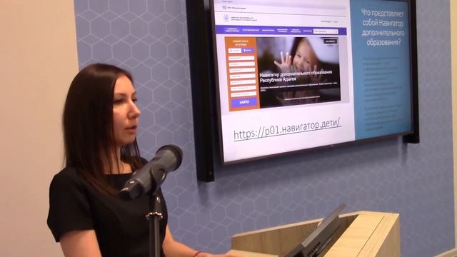 Проект "Учитель будущего" в Республике Адыгея смотреть онлайн