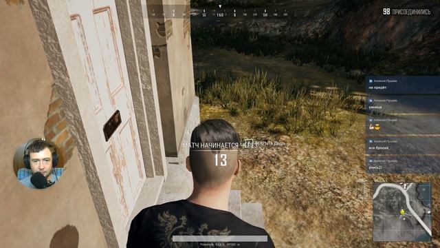 🎬БОЛЬ И СТРАДАНИЯ В PUBG🎬 +18🔊ДАВАЙ В ОТРЯД!!! смотреть онлайн