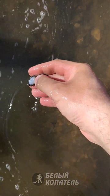 Находка с Nokta Legend лежала на дне со времён СССР смотреть онлайн