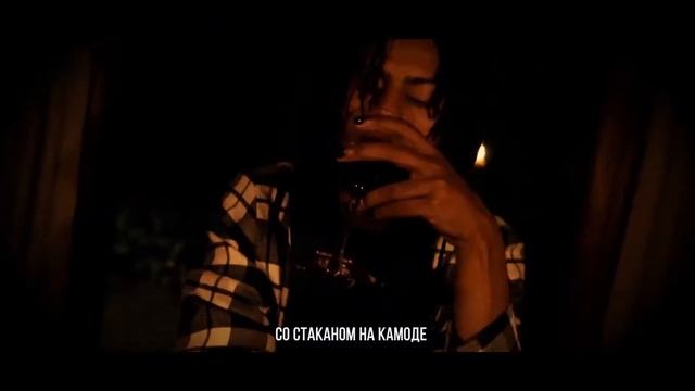OmenXIII - 01000111 00110010 01000111 00101110 (Prod. GREAF) | ПЕРЕВОД | WITH RUSSIAN SUBS смотреть онлайн