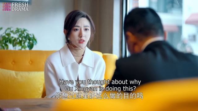 Secret Wedding With CEO💘EP22 #zhaolusi #xiaozhan | Female CEO's Pregnant With Ex's Baby Unexpectedl