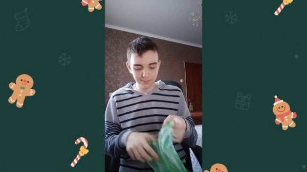 как лопнуть пакет