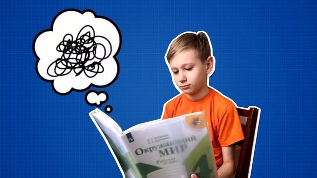 Обучение на удалёнке (инструкция) смотреть онлайн