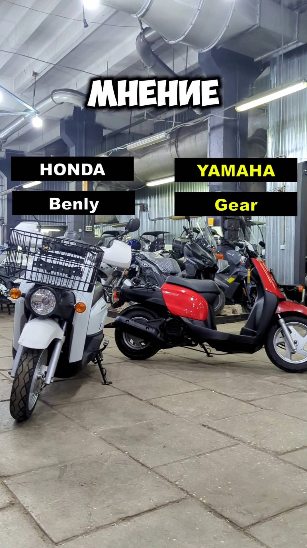 Сложный выбор смотреть онлайн