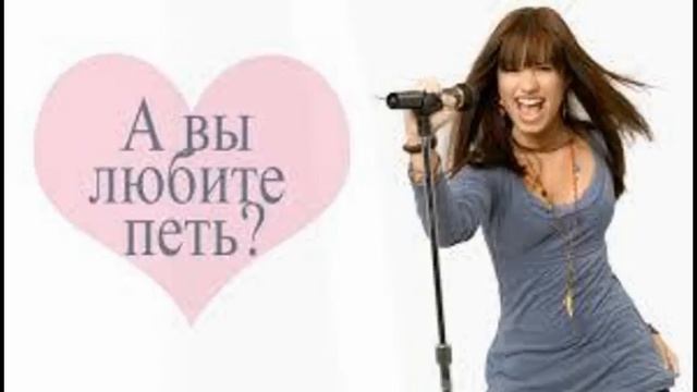 научиться петь нижний новгород смотреть онлайн