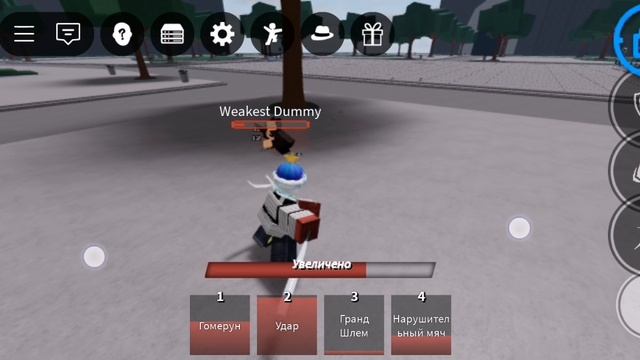 SVID_20250128_184013_1.mp4