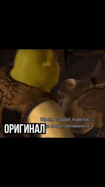 Русский дубляж VS Оригинал США, интересные факты про кино смотреть онлайн