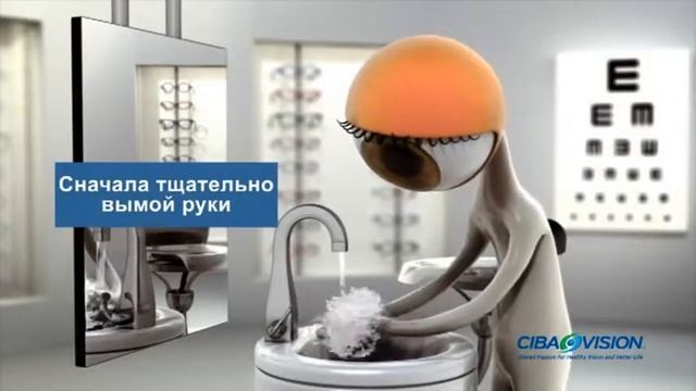 Sibastien present смотреть онлайн