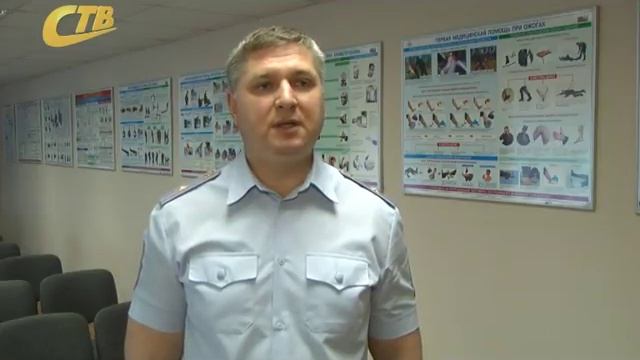ПОЛИЦИЯ ОБЕСПЕЧИТ БЕЗОПАСНОСТЬ ДЕТЕЙ В ЛАГЕРЯХ смотреть онлайн
