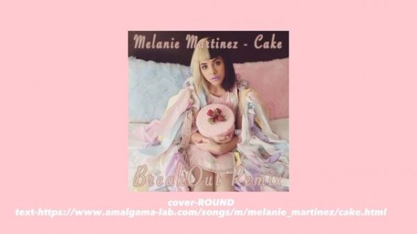 Melanie Martinez—Cake [RUS COVER] [Nnamemeow]