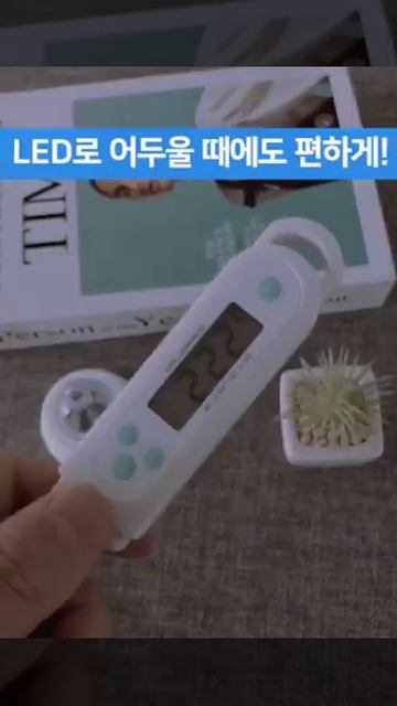 스마트온도계 방수형 PT305 смотреть онлайн