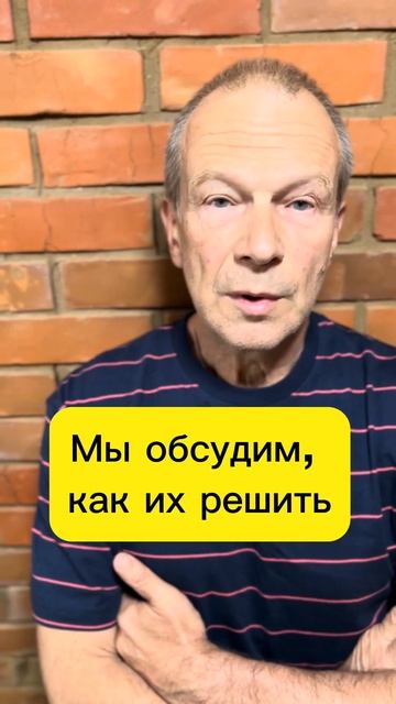 Приглашаю на бесплатный вебинар 