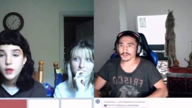 Разговор с орками. Чат-рулетка QAZAQ смотреть онлайн