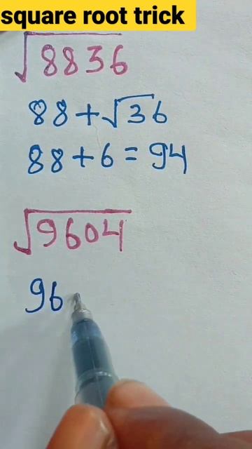 square root trick simplification #shortvideo #tricks #maths #shorts смотреть онлайн