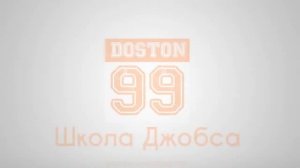 FUTURE TENSE №6 Английский для Начинающих Будущее Время