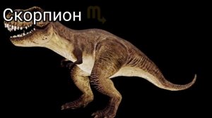 Кто ты по знаку зодиака из мультсериала : "Удивительный Мир Гамбола".