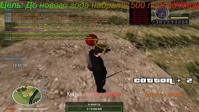 CТРИМ ARIZONA RP GLENDALE l БУДНИ БОМЖА | ИГРЫ В РУЛЕТКУ | КАЖДЫЕ 5 ЛАЙКОВ FREE РУЛЕТКА FREE | смотреть онлайн