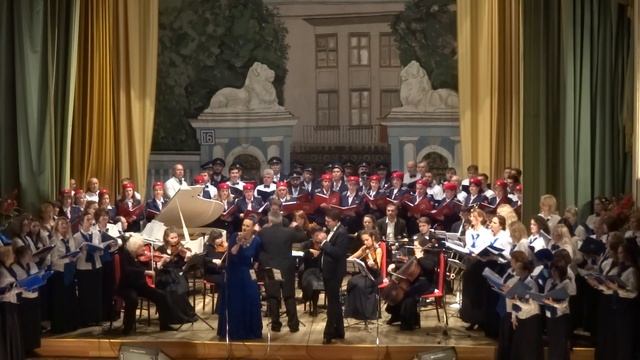 Вечная любовь  Дом Ученых