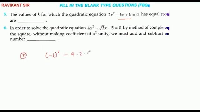The value of k for which the quadratic equation 2x^2-kx+k=0 has equal roots are _______ . смотреть онлайн