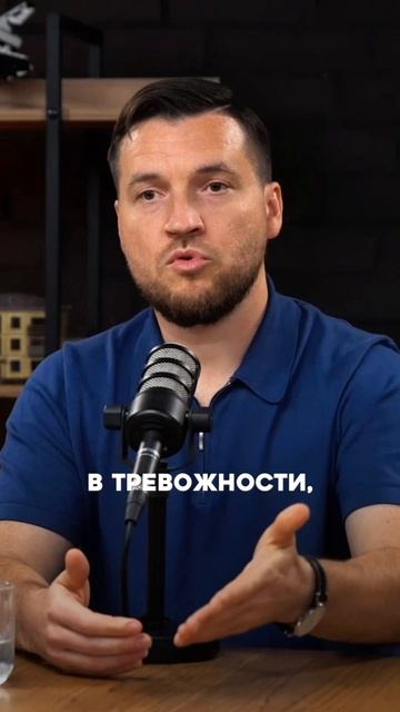 Как нельзя вести себя с пациентом?