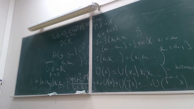 СД и ГТГ - 18.01.2024, А. Скрипченко