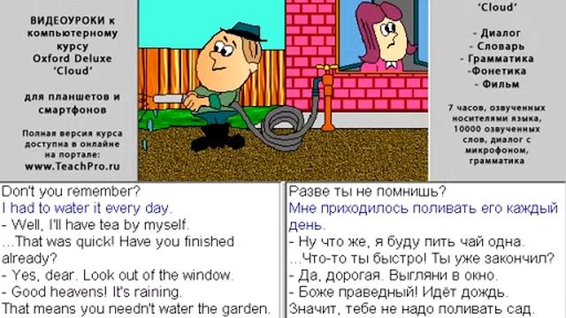 125 Выпьем чаю смотреть онлайн