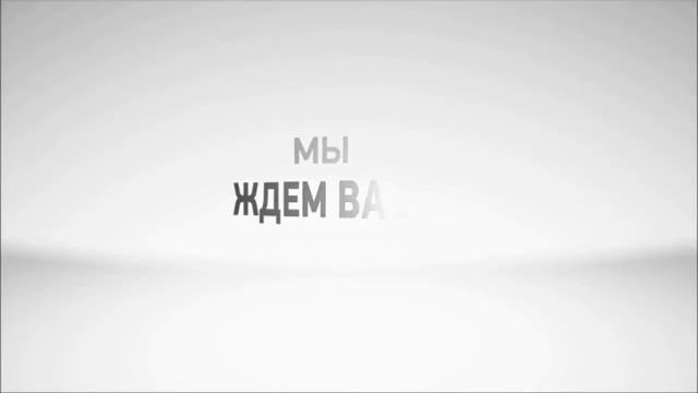 Группа Messina Bisazza в LAL Лондон смотреть онлайн
