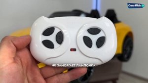 Как настроить пульт на детском электромобиле Mercedes Benz SL63 AMG