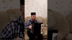 Биек тауга икәү менгән чакта.Яхъя Фасхиев көе.Әнвәр Шәрипов сүзләре.