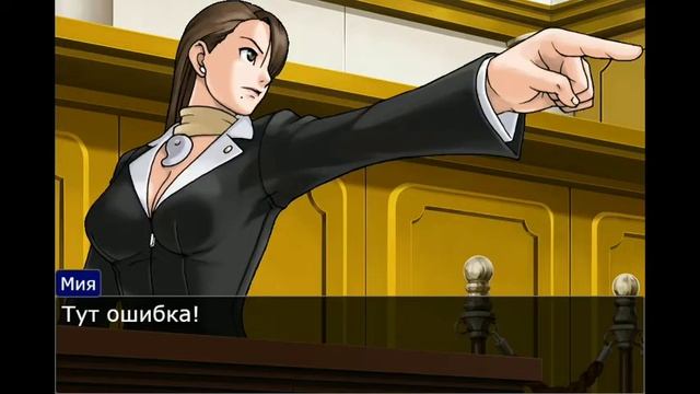 Типичный урок в школе после каникул. #1 - Феникс и школа. #aceattorney смотреть онлайн