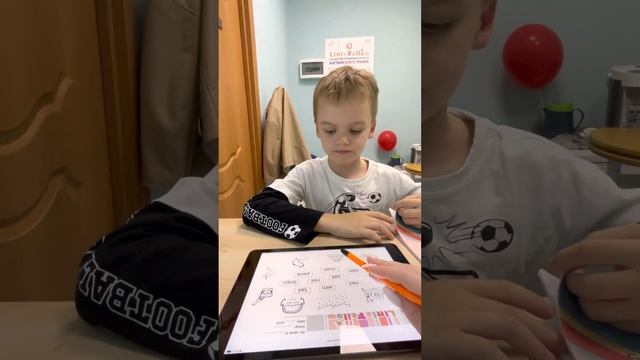 Рома Ф. Step 1-2, lesson 6. Отчетный урок. Vocabulary. смотреть онлайн
