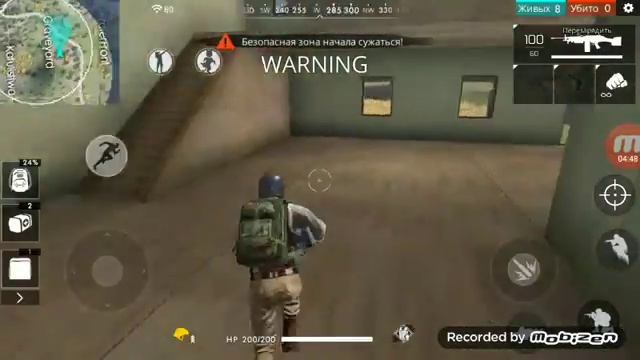 СТРИМ В ФРИ ФАЕР ЧАС ПИК смотреть онлайн