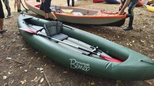 Байдарка Спектр 380 от Вольного Ветра.