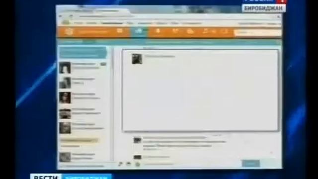 Полиция разыскивает злоумышленника который напал на школьницу смотреть онлайн