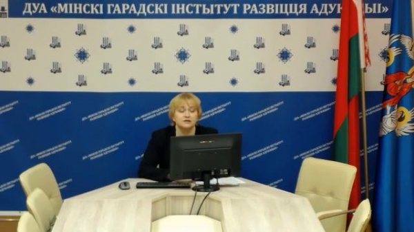 Приветственное слово на VII международной научно-практической конференции