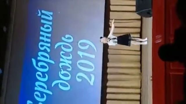 Светик - Легко смотреть онлайн