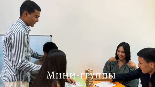 STUDY YES 2023 смотреть онлайн