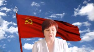 Скажи правду