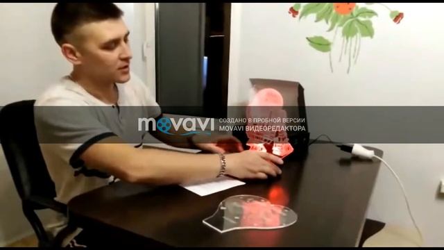3 д светильник смотреть онлайн