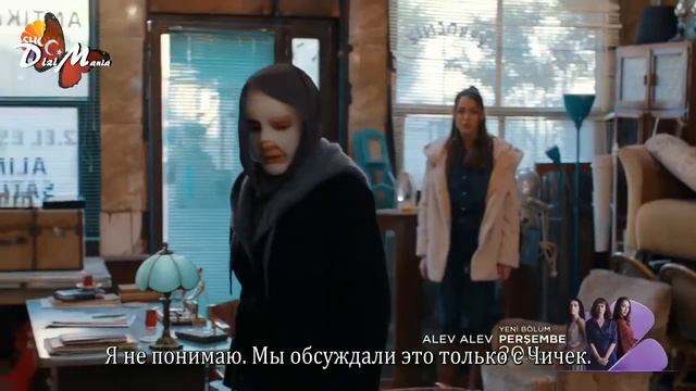 Яркое Пламя 🔥 10 серия смотреть онлайн