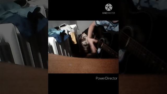 Звезда по имени солнце - разбор