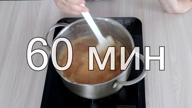 Как приготовить ВАРЁНОЕ #СГУЩЁННОЕМОЛОКО дома | #SweetenedCondensedMilk | #Juli_FoodSweets смотреть онлайн