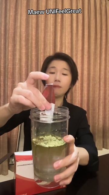 วิธีการดื่มชาเขียวมัทฉะสูตรเฉพาะ ไบออสไลฟ์อี Bios Life E ให้ได้สุขภาพดี #เครื่องดื่มเพื่อสุขภาพ смотреть онлайн