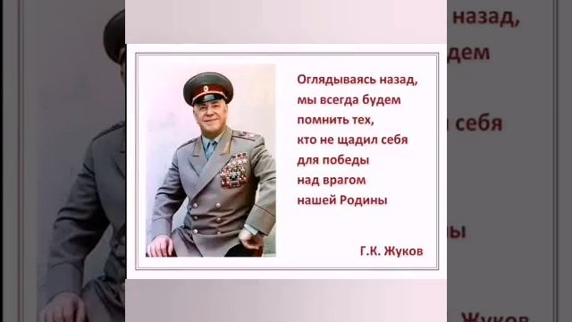 Экскурсия по музею Боевой Славы смотреть онлайн