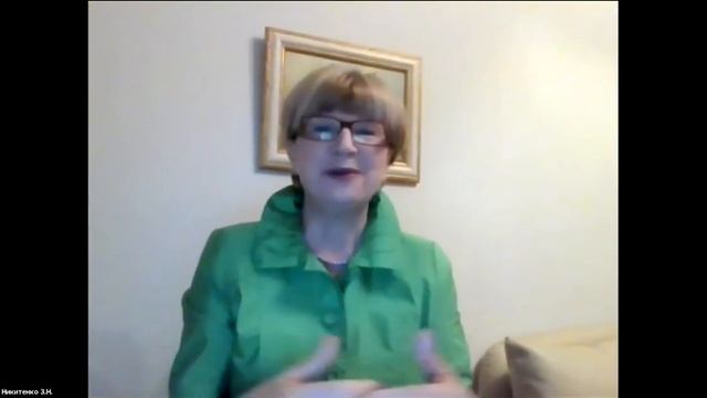 НИКИТЕНКО Зинаида Николаевна смотреть онлайн
