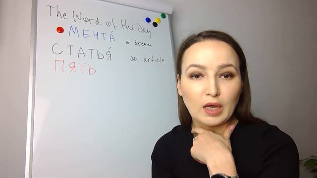306. The most difficult Russian sound "Ь" смотреть онлайн